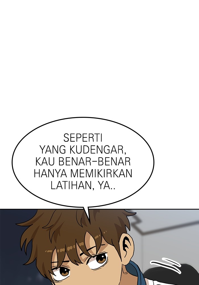 Double Click Chapter 107 - halaman 29