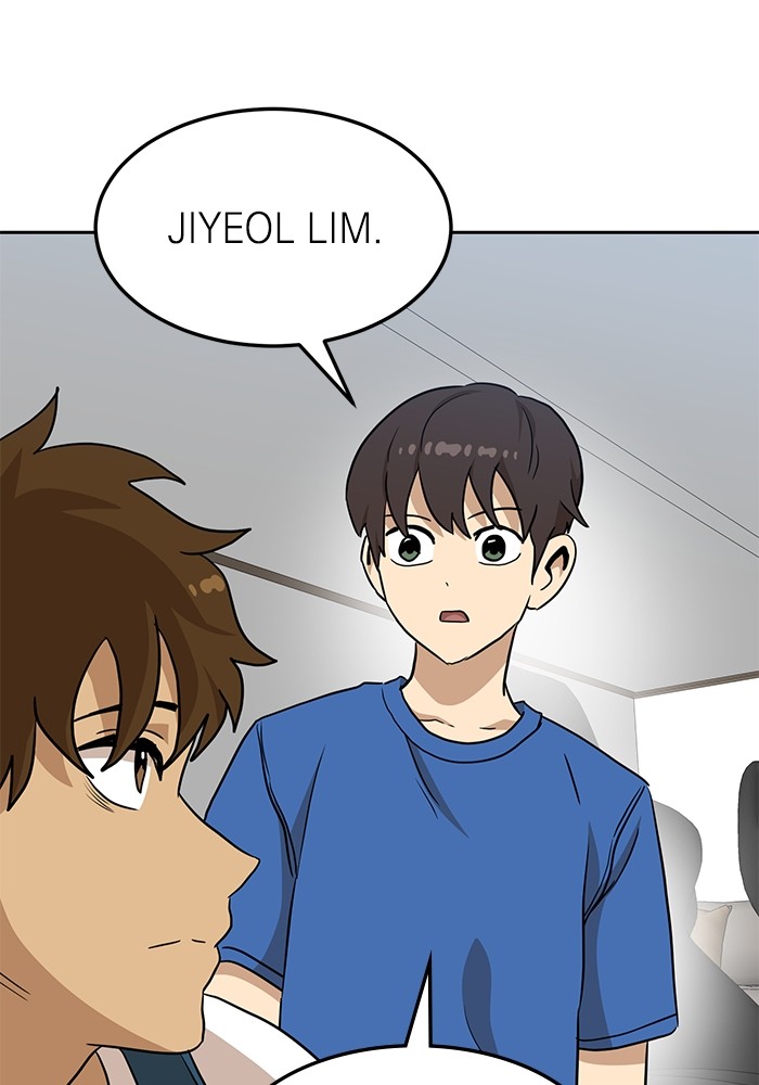 Double Click Chapter 107 - halaman 31