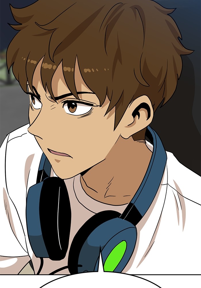 Double Click Chapter 107 - halaman 33