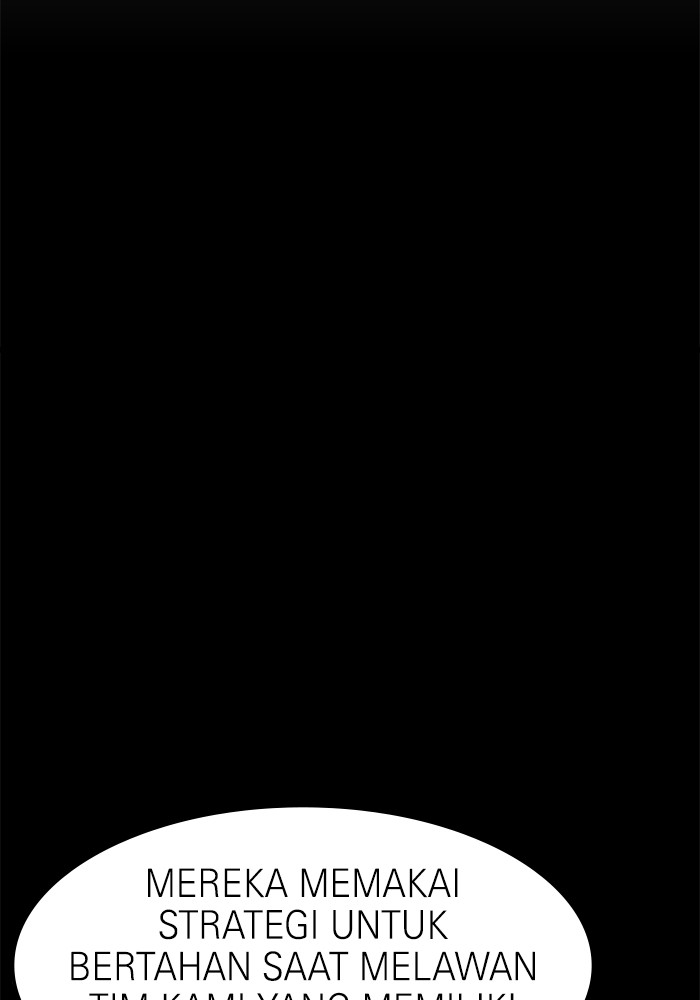 Double Click Chapter 107 - halaman 35