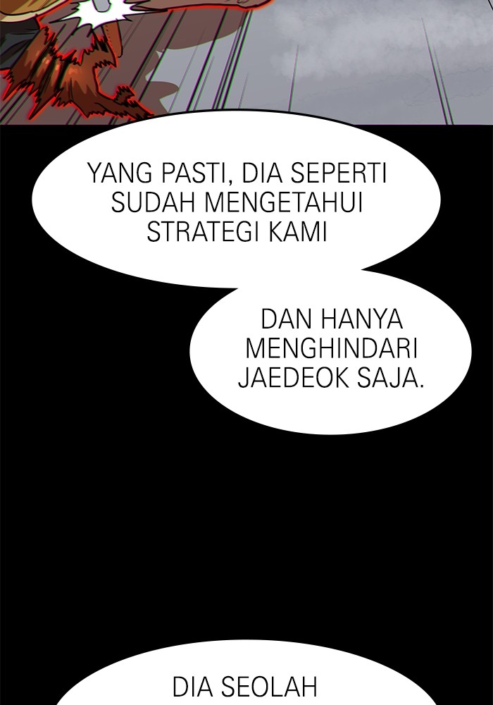 Double Click Chapter 107 - halaman 39