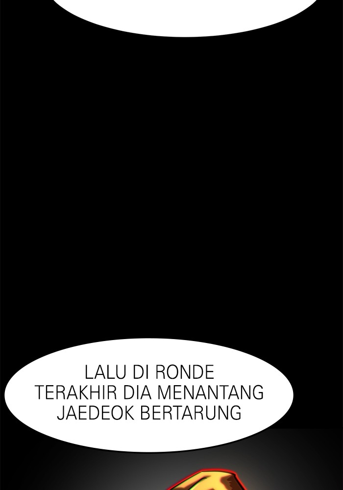 Double Click Chapter 107 - halaman 41