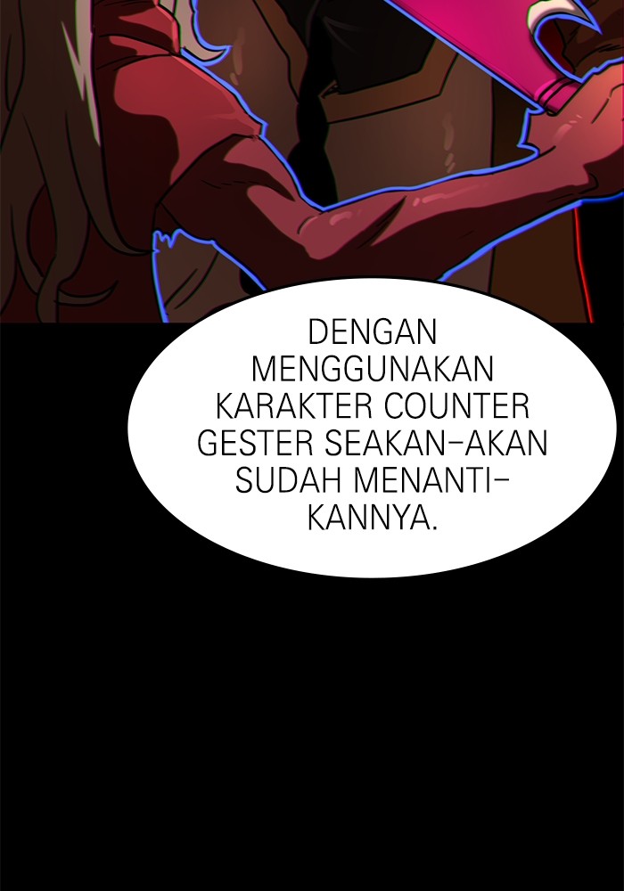 Double Click Chapter 107 - halaman 43