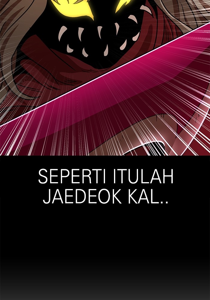 Double Click Chapter 107 - halaman 45