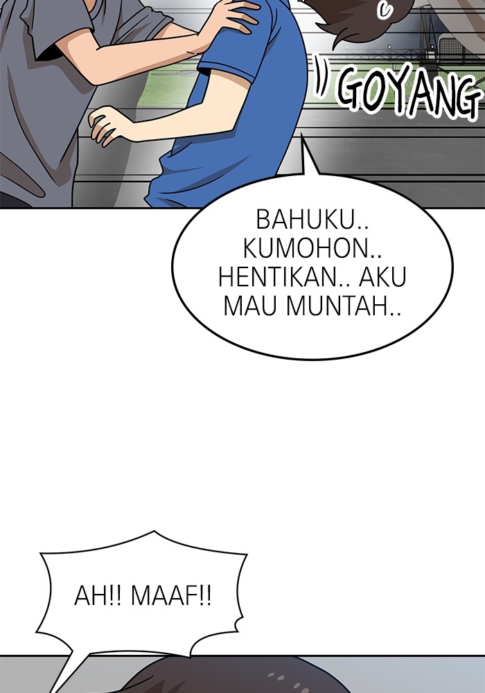 Double Click Chapter 107 - halaman 49
