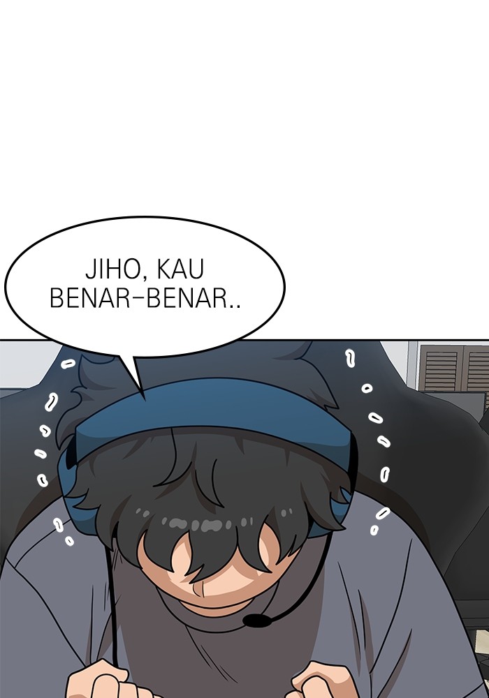 Double Click Chapter 107 - halaman 5