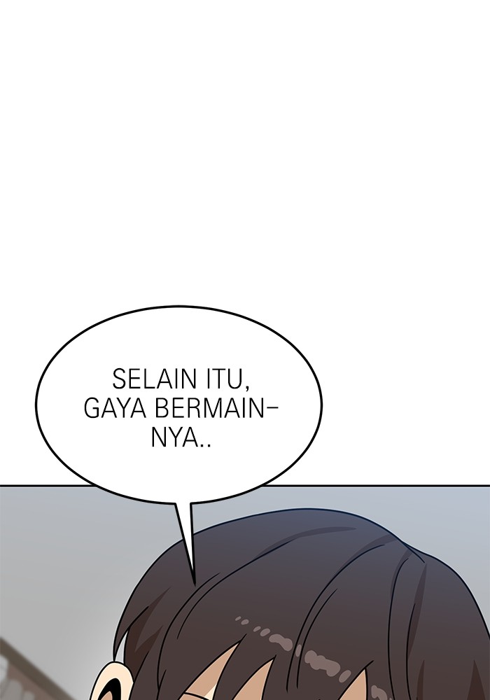 Double Click Chapter 107 - halaman 51