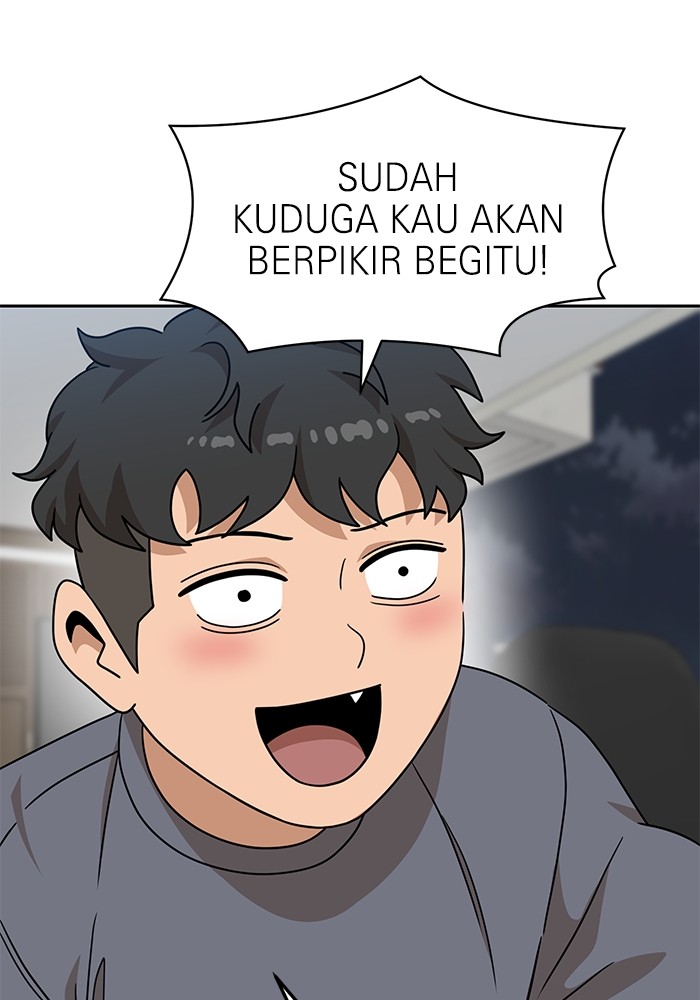 Double Click Chapter 107 - halaman 53