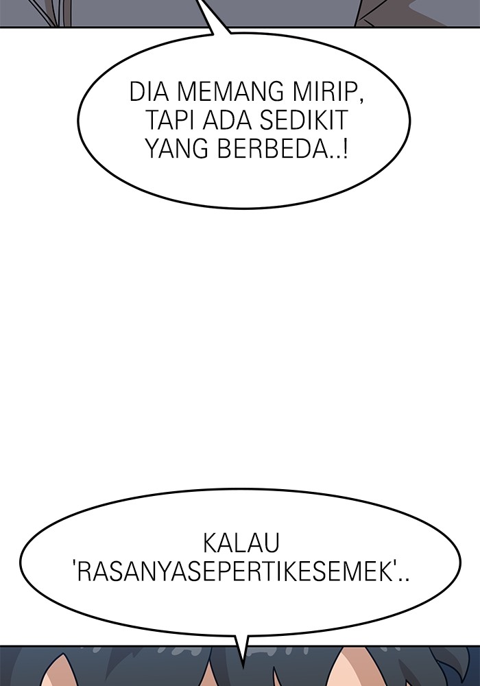 Double Click Chapter 107 - halaman 54