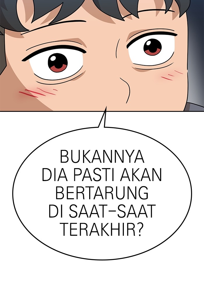 Double Click Chapter 107 - halaman 55