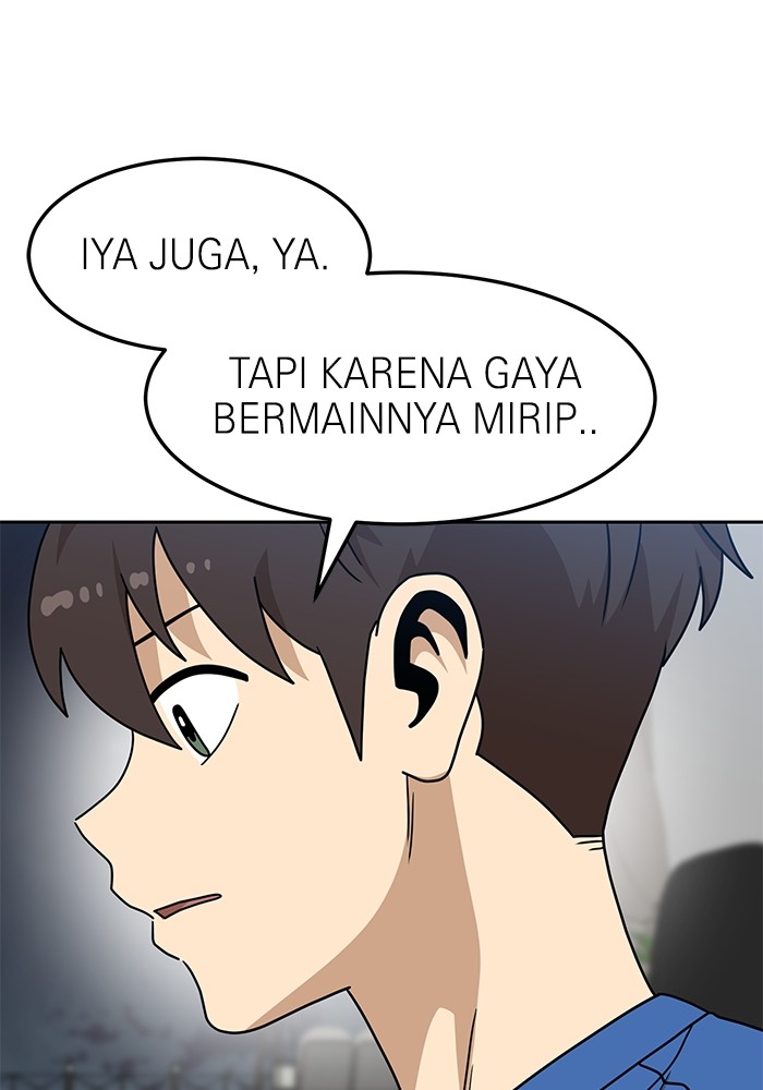 Double Click Chapter 107 - halaman 56