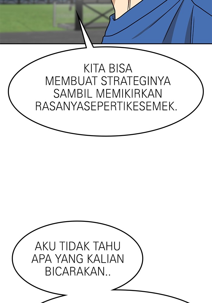 Double Click Chapter 107 - halaman 57