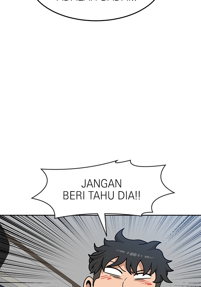 Double Click Chapter 107 - halaman 59