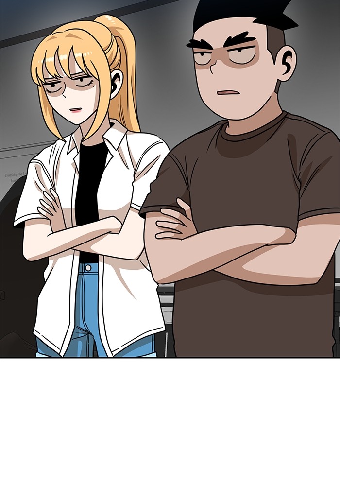 Double Click Chapter 107 - halaman 63
