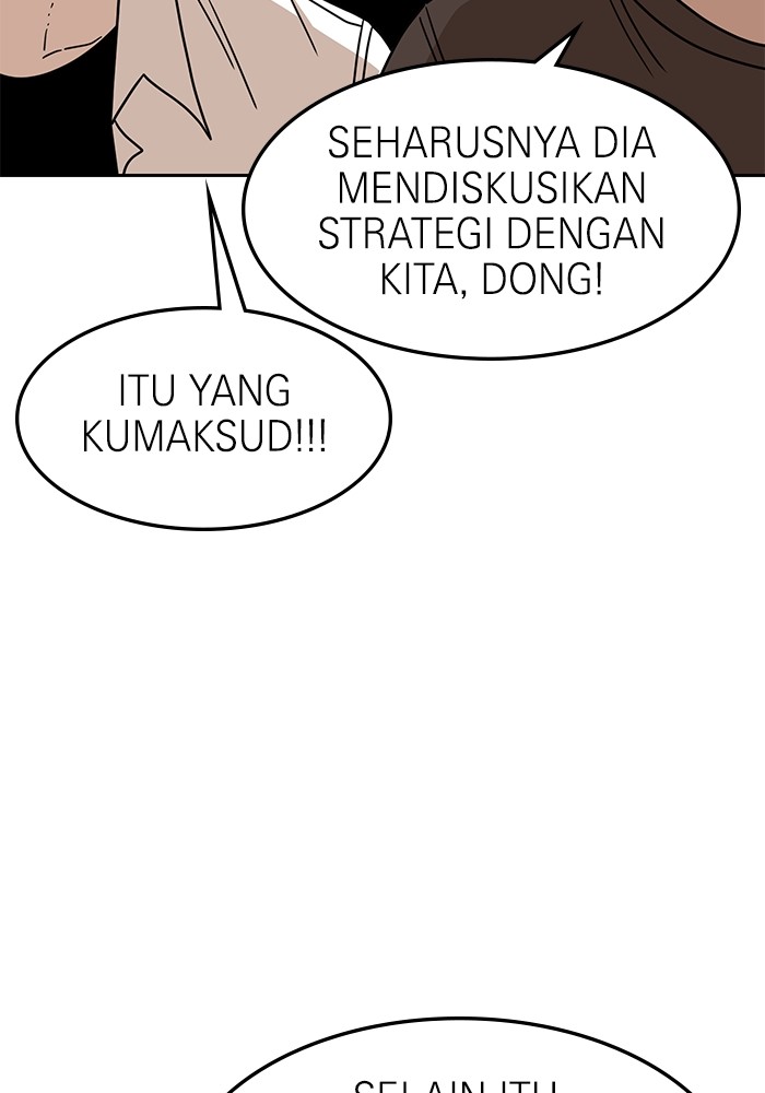 Double Click Chapter 107 - halaman 65