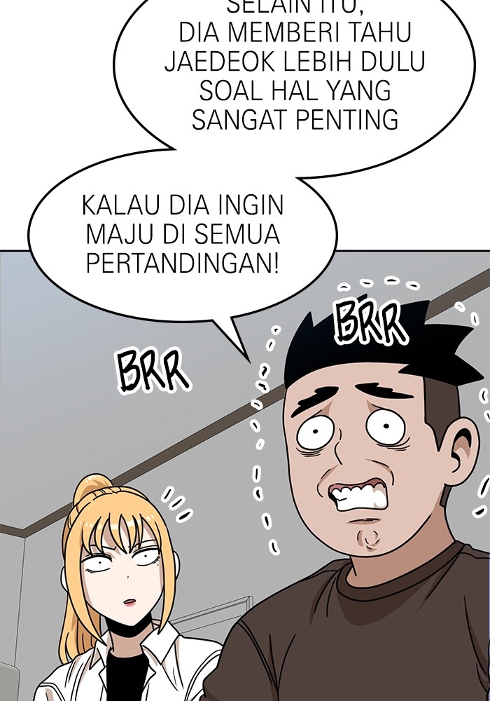 Double Click Chapter 107 - halaman 66