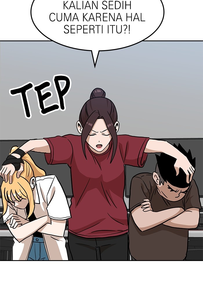 Double Click Chapter 107 - halaman 69