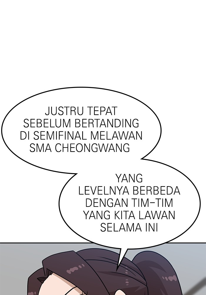 Double Click Chapter 107 - halaman 72