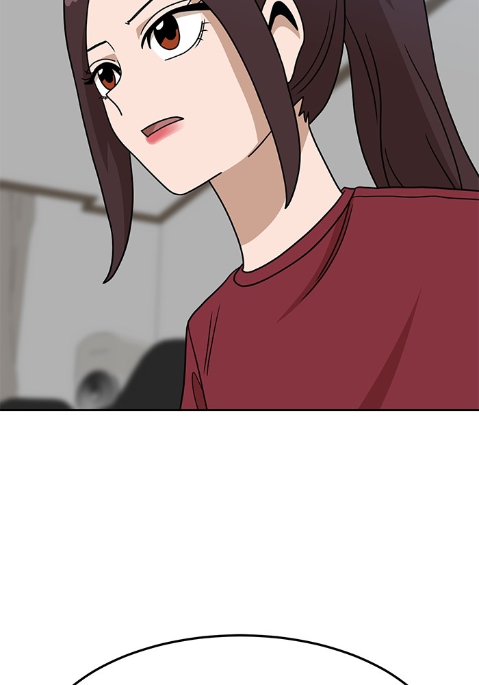 Double Click Chapter 107 - halaman 73