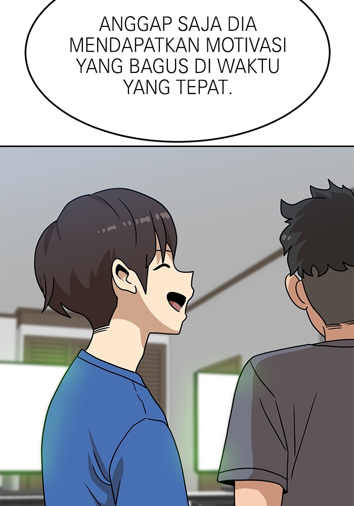 Double Click Chapter 107 - halaman 74