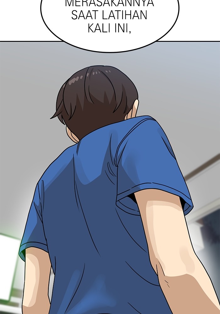 Double Click Chapter 107 - halaman 77