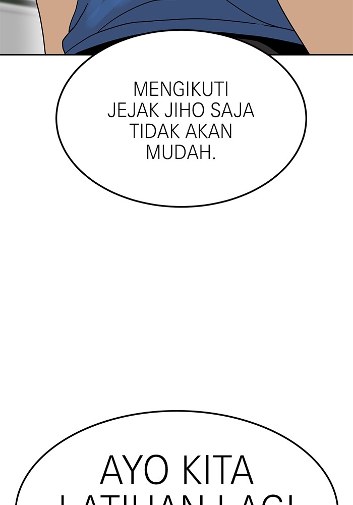 Double Click Chapter 107 - halaman 78