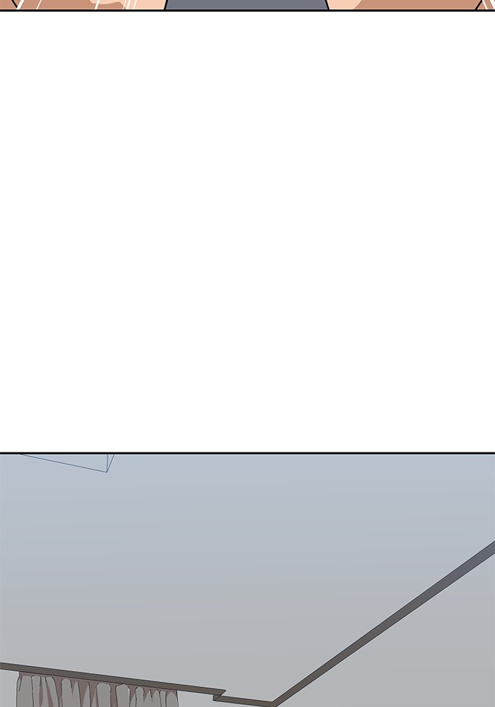Double Click Chapter 107 - halaman 8