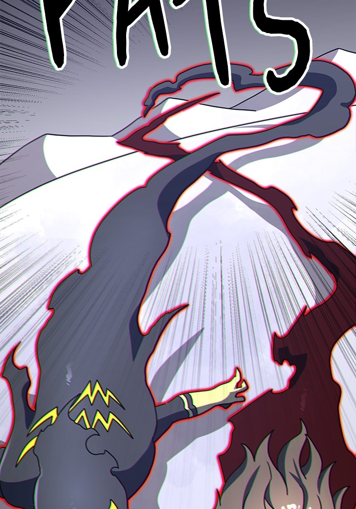 Double Click Chapter 107 - halaman 82