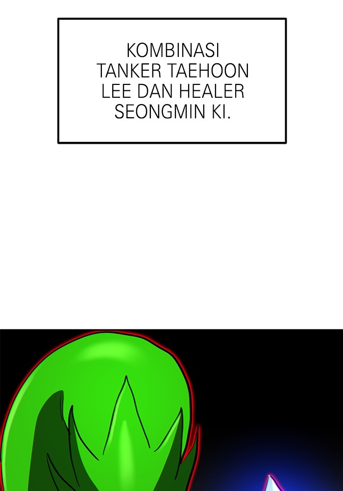 Double Click Chapter 107 - halaman 95