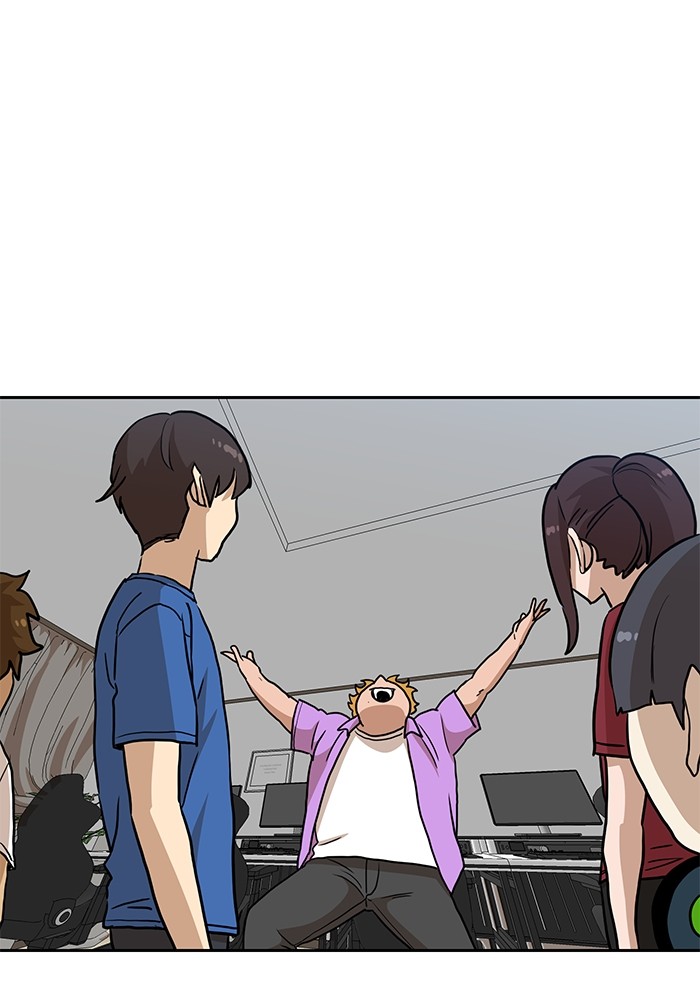 Double Click Chapter 108 - halaman 1