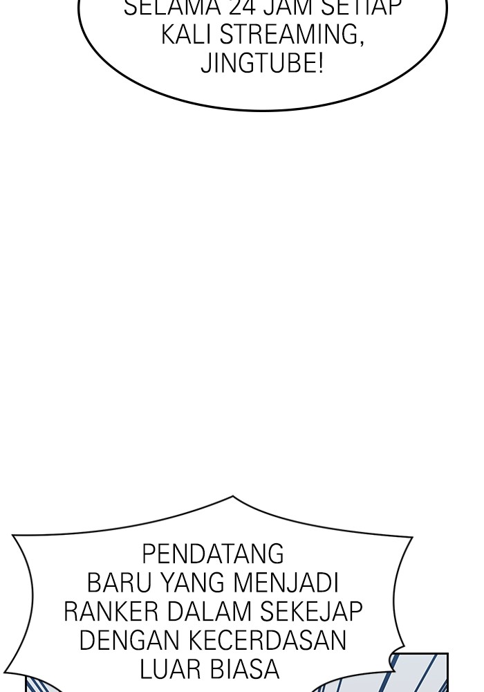 Double Click Chapter 108 - halaman 10