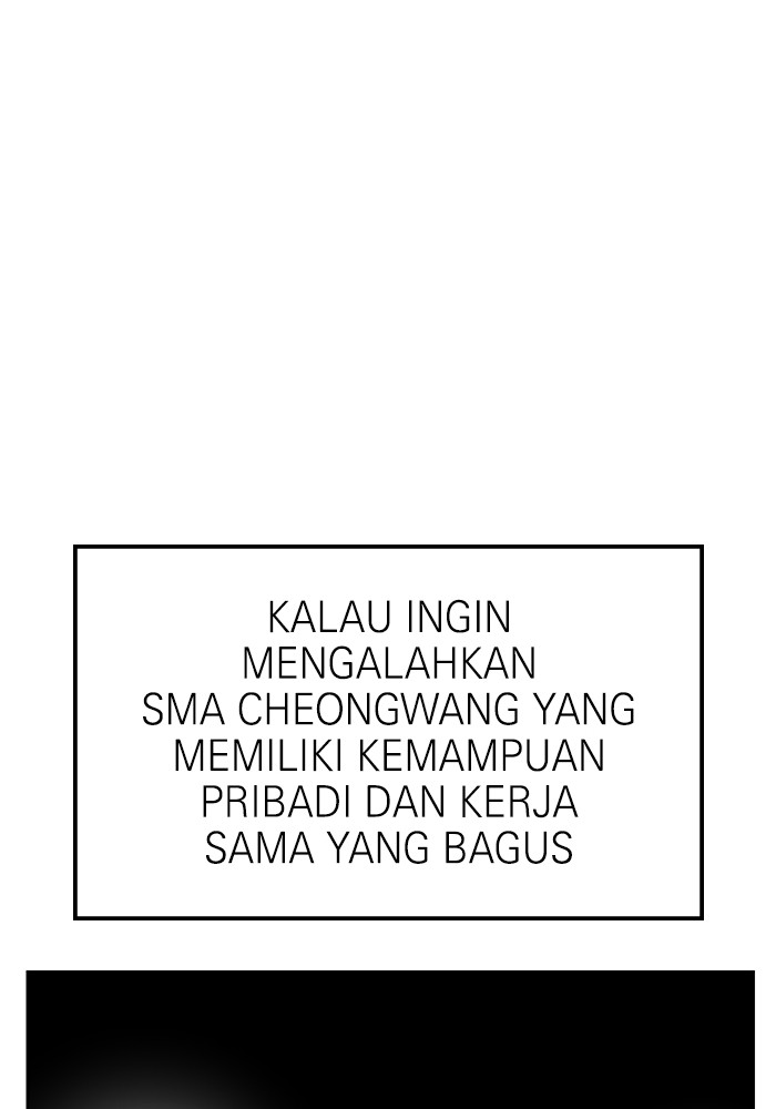 Double Click Chapter 108 - halaman 102
