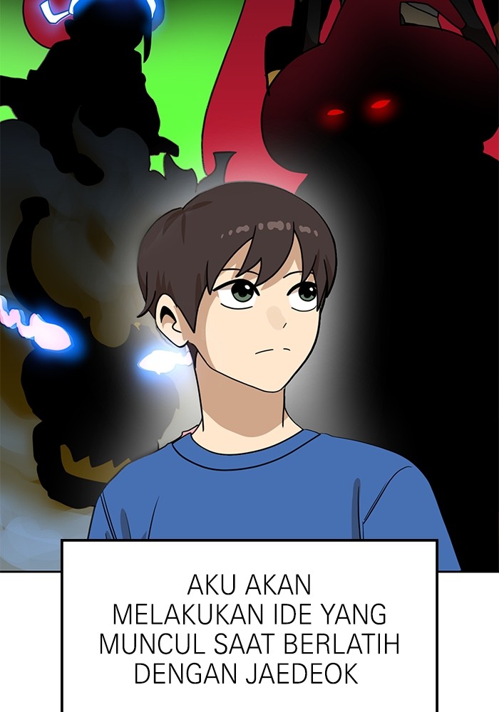 Double Click Chapter 108 - halaman 105