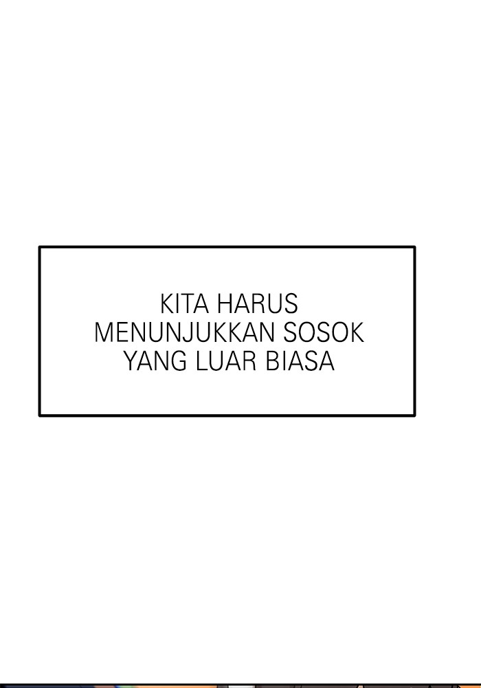 Double Click Chapter 108 - halaman 110