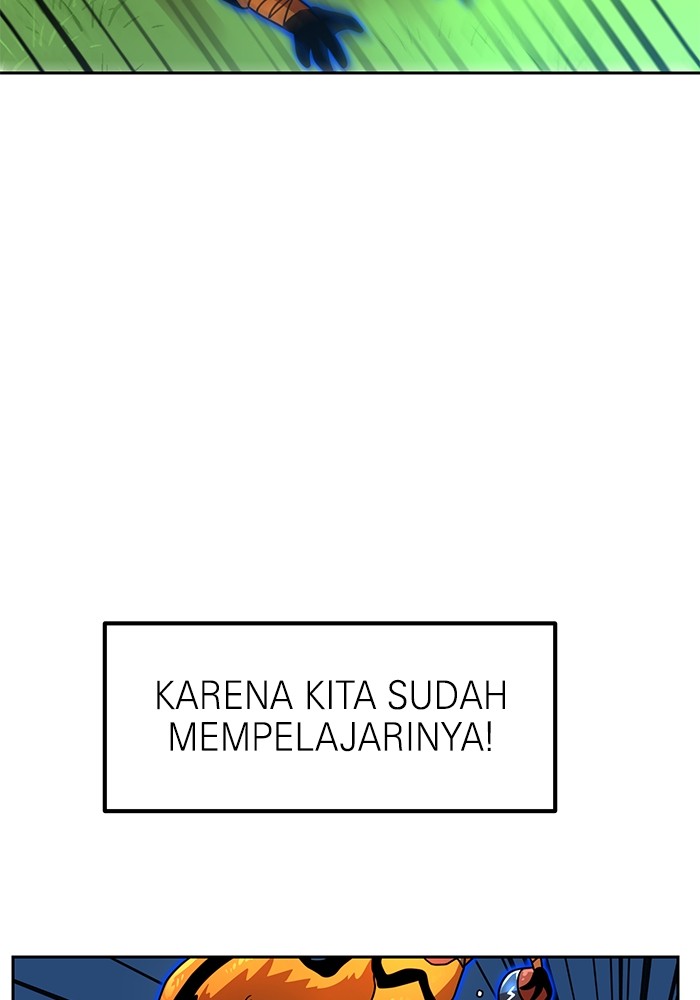 Double Click Chapter 108 - halaman 112
