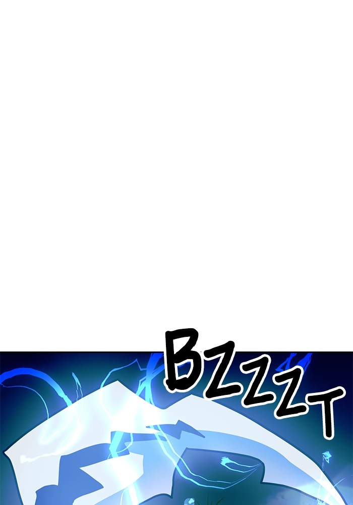 Double Click Chapter 108 - halaman 123