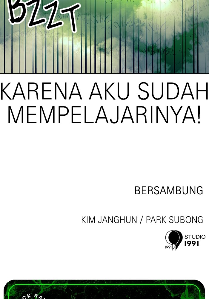 Double Click Chapter 108 - halaman 125