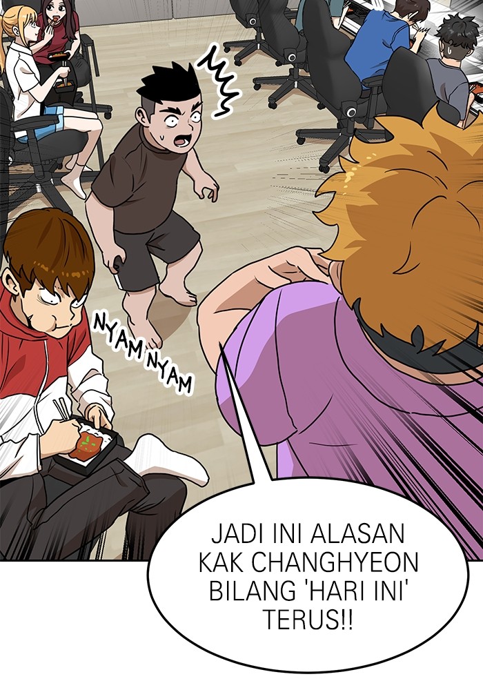 Double Click Chapter 108 - halaman 16