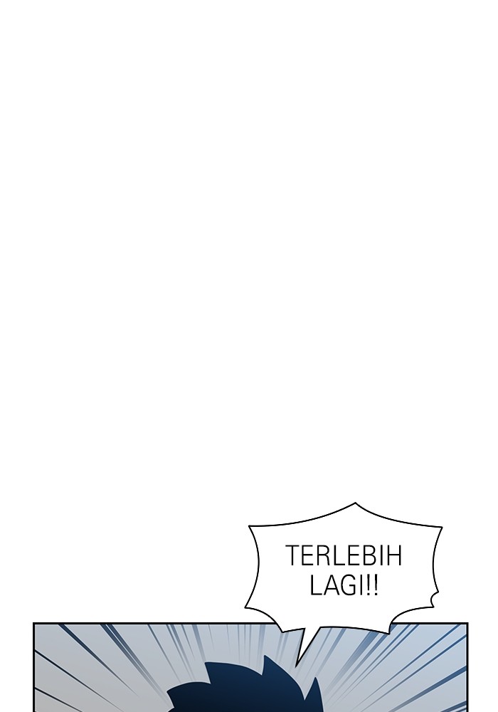 Double Click Chapter 108 - halaman 17