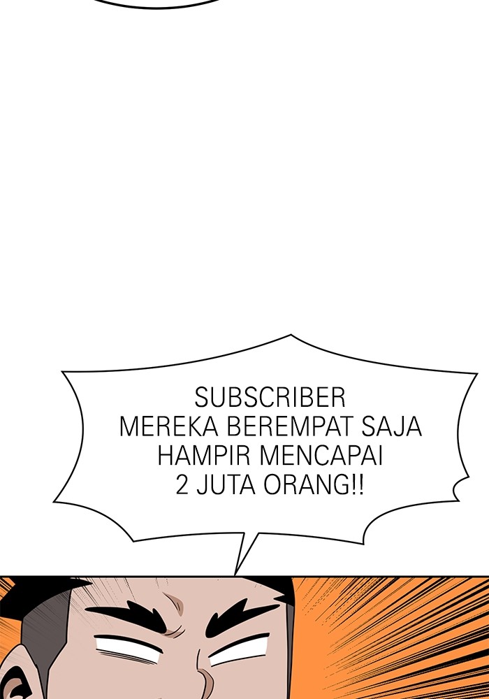 Double Click Chapter 108 - halaman 20