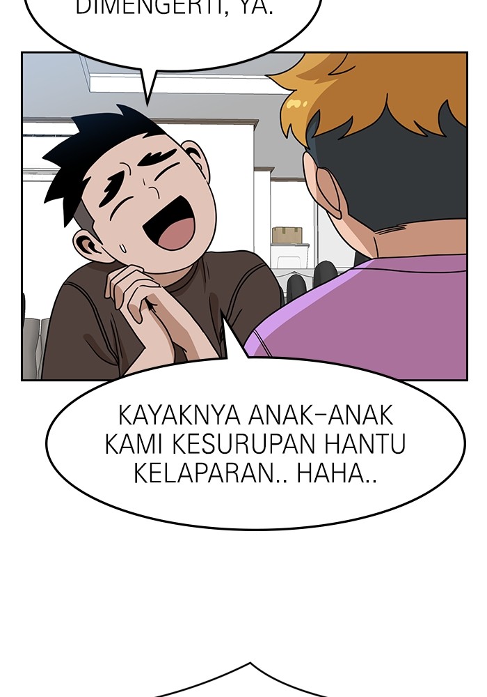 Double Click Chapter 108 - halaman 25