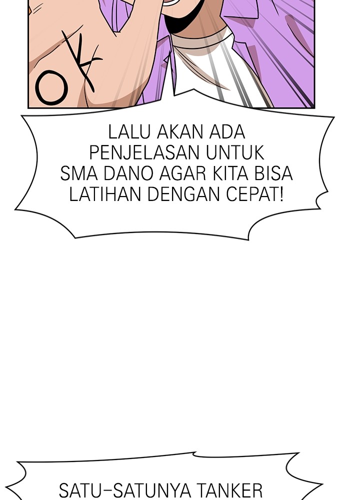Double Click Chapter 108 - halaman 27