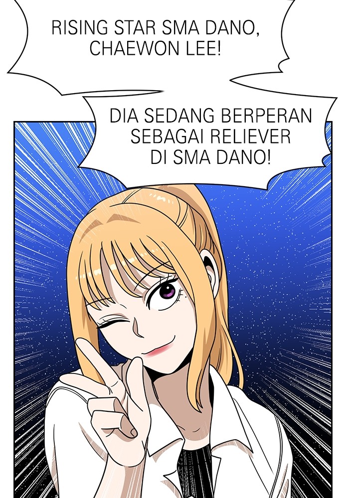 Double Click Chapter 108 - halaman 31