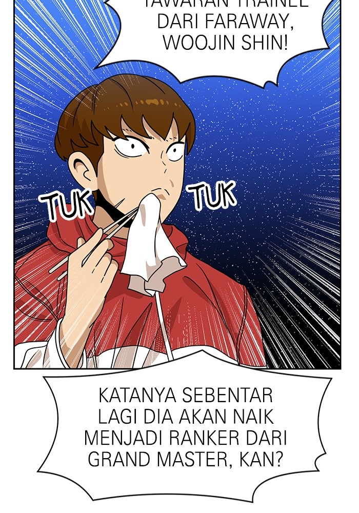 Double Click Chapter 108 - halaman 33