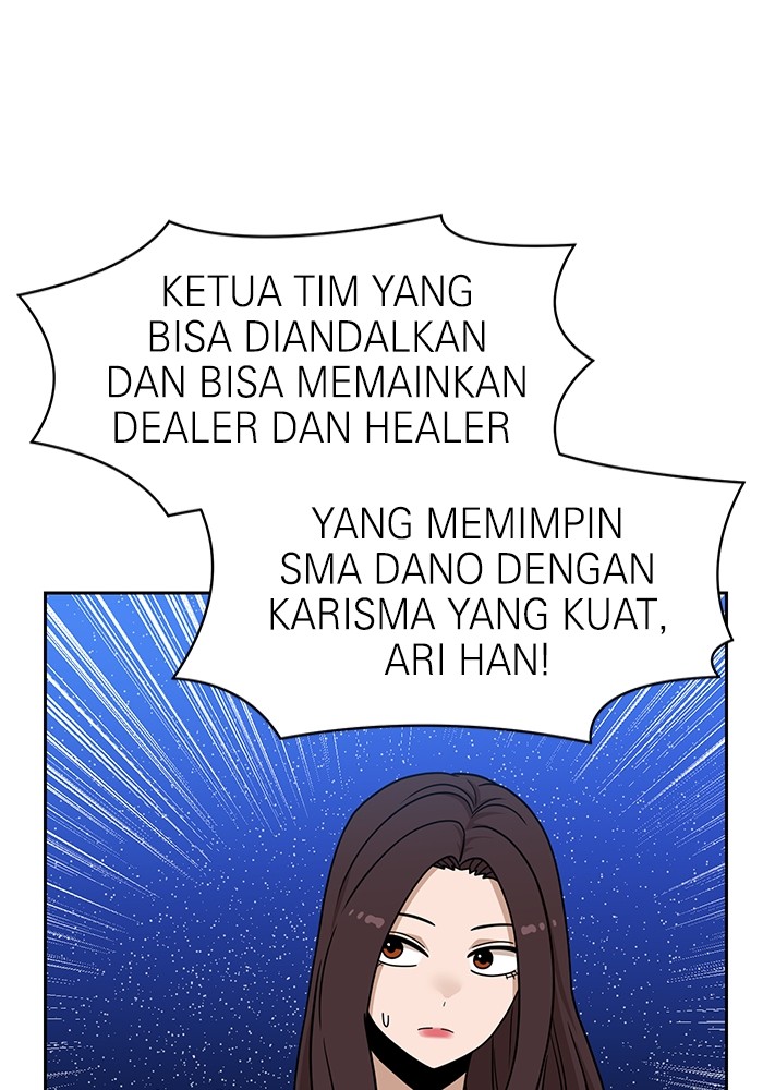 Double Click Chapter 108 - halaman 34