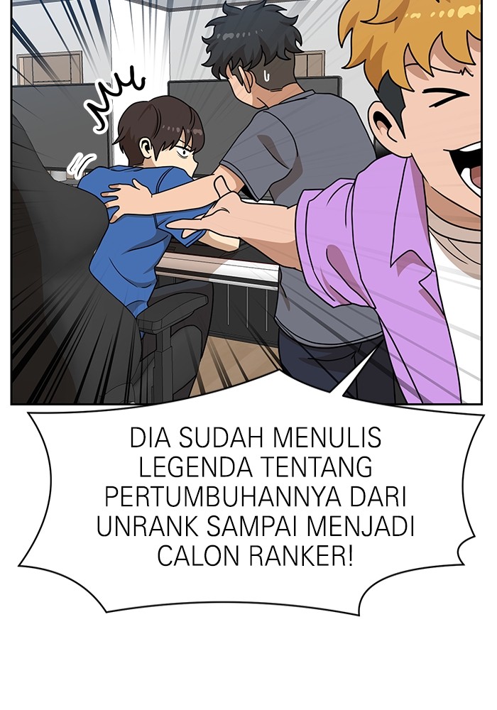 Double Click Chapter 108 - halaman 38