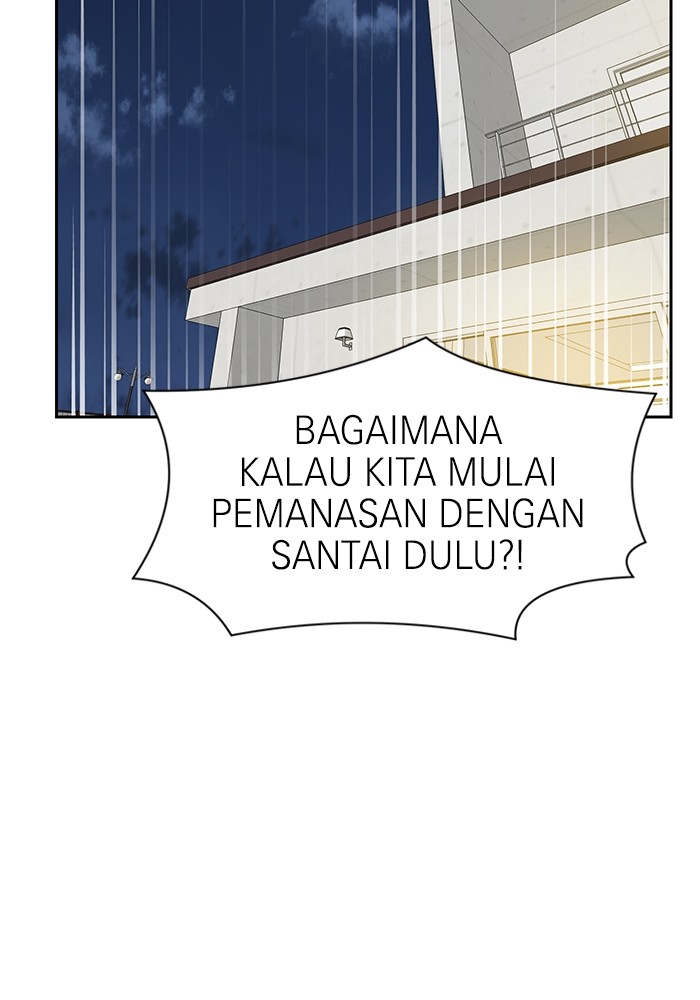 Double Click Chapter 108 - halaman 43