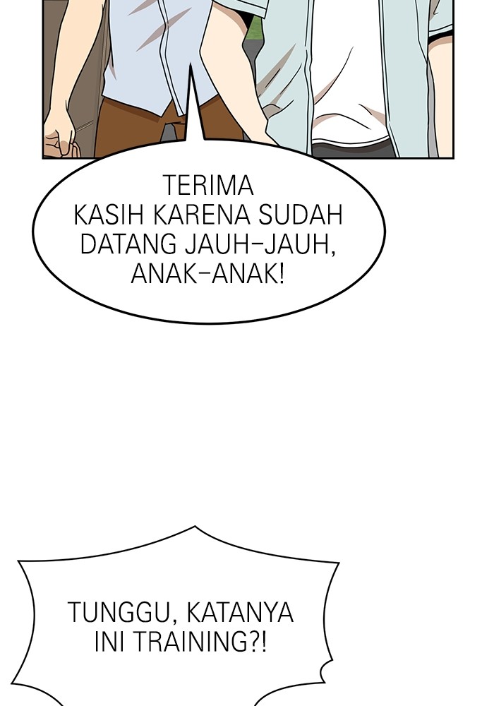 Double Click Chapter 108 - halaman 46