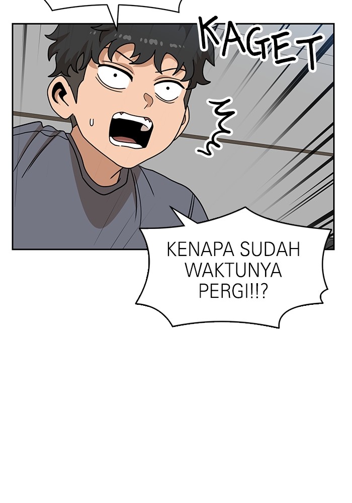 Double Click Chapter 108 - halaman 47