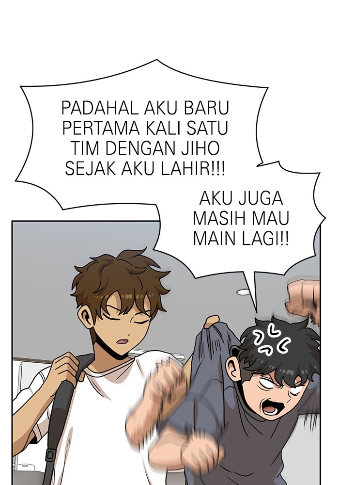 Double Click Chapter 108 - halaman 48